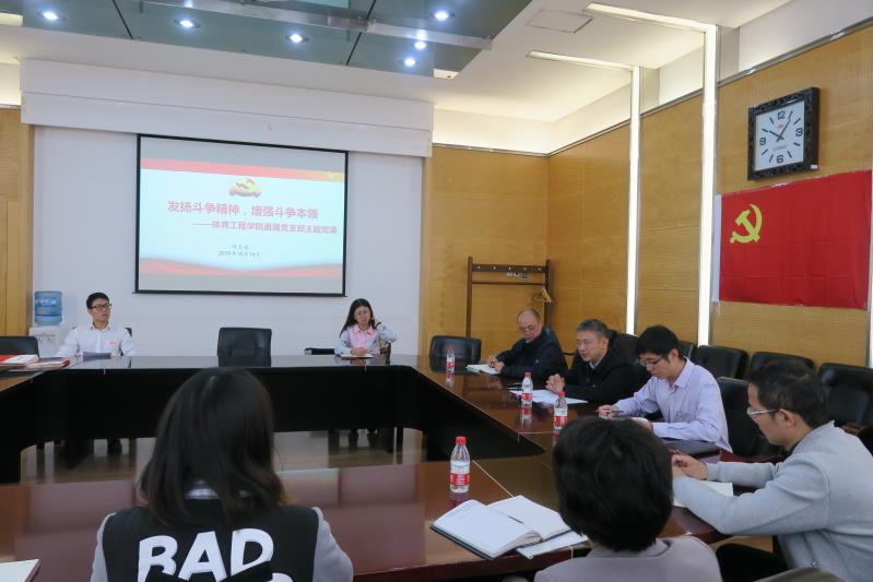 304am永利集团·(中国)有限公司官网