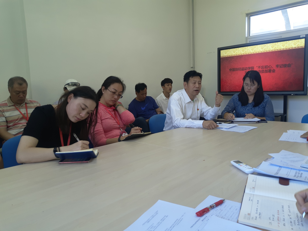 304am永利集团·(中国)有限公司官网