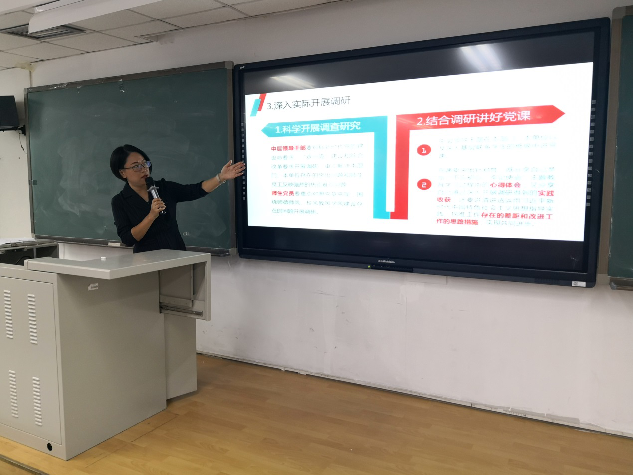 304am永利集团·(中国)有限公司官网