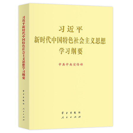 304am永利集团·(中国)有限公司官网