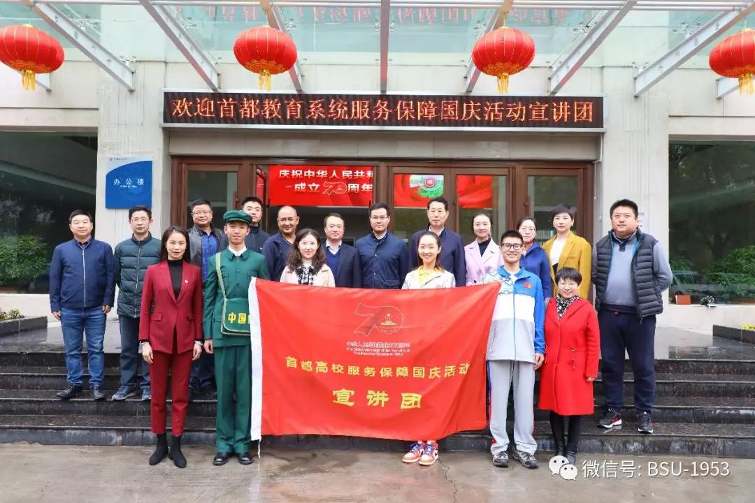 304am永利集团·(中国)有限公司官网