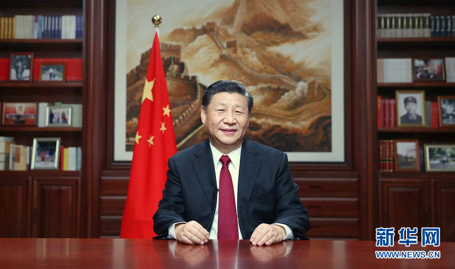 304am永利集团·(中国)有限公司官网