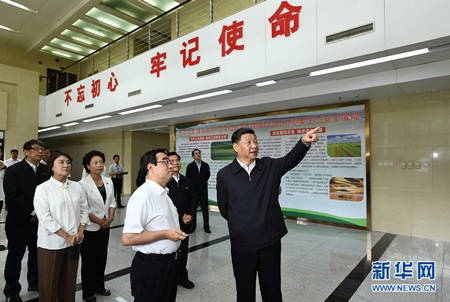 304am永利集团·(中国)有限公司官网
