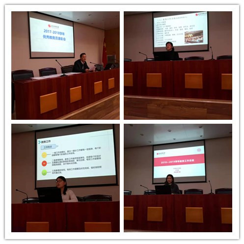 304am永利集团·(中国)有限公司官网