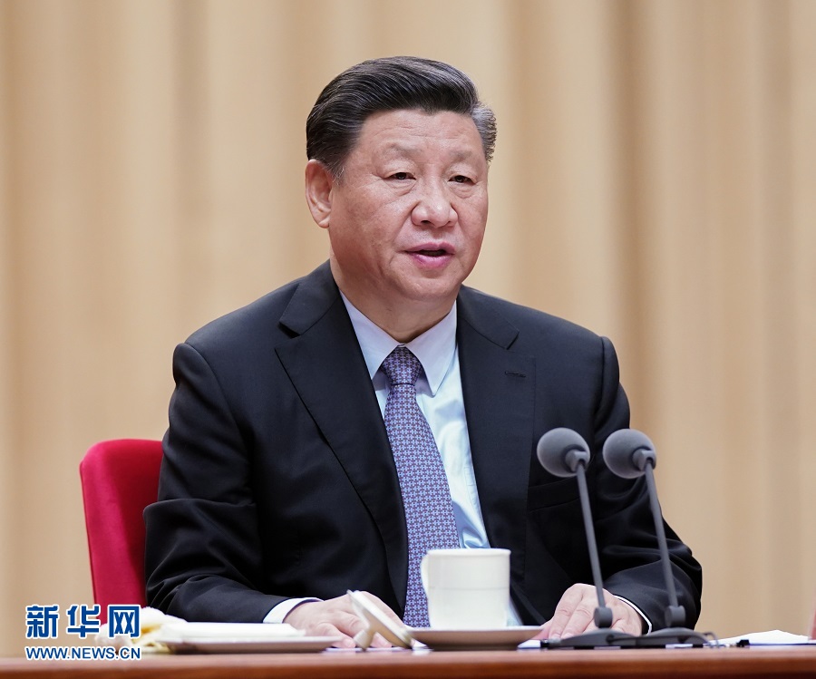 304am永利集团·(中国)有限公司官网