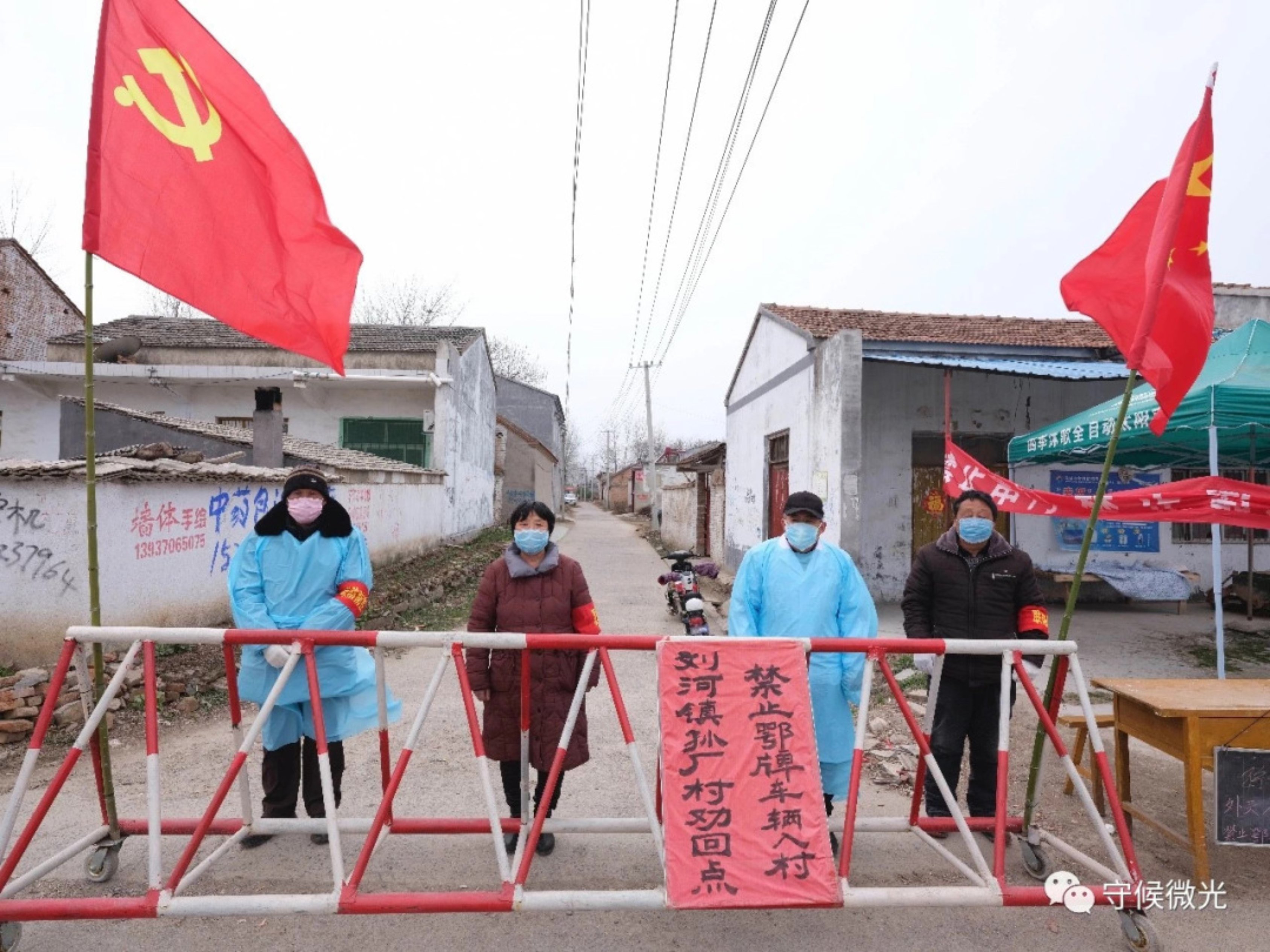 304am永利集团·(中国)有限公司官网