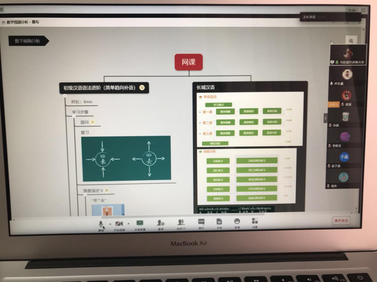 304am永利集团·(中国)有限公司官网