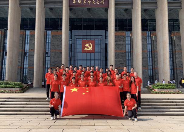 304am永利集团·(中国)有限公司官网