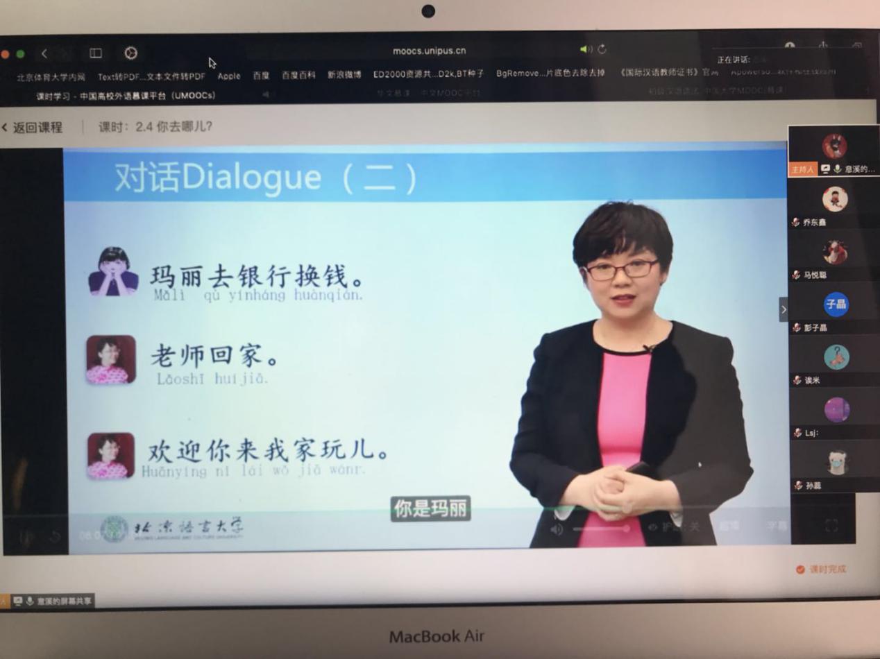 304am永利集团·(中国)有限公司官网