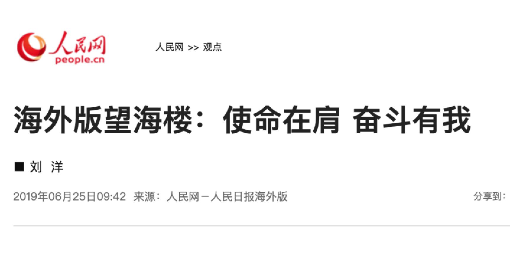 304am永利集团·(中国)有限公司官网