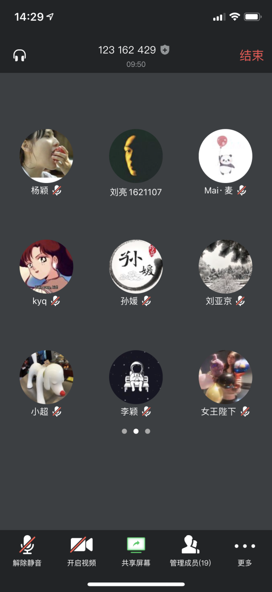 304am永利集团·(中国)有限公司官网