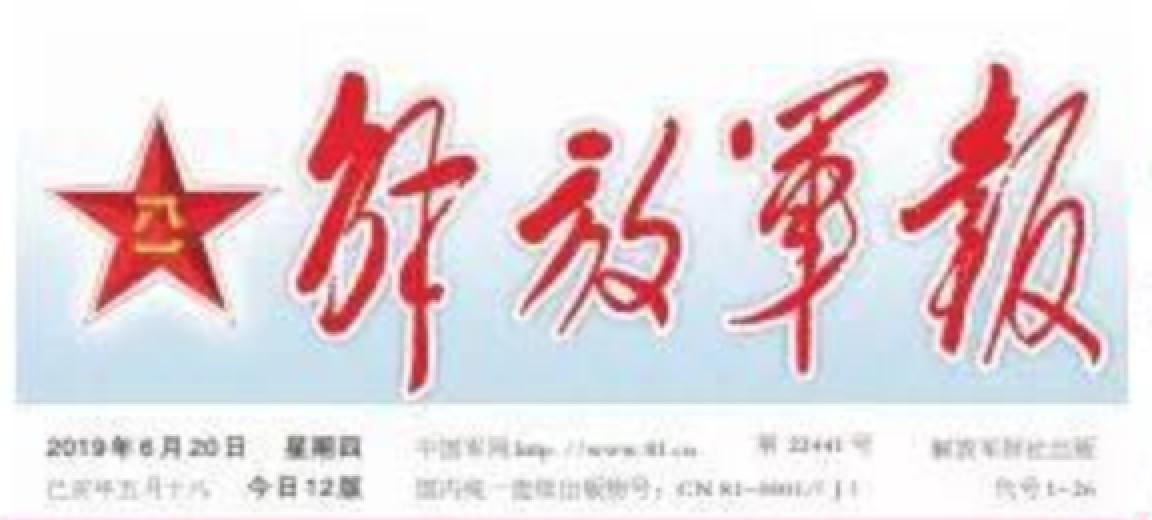 304am永利集团·(中国)有限公司官网