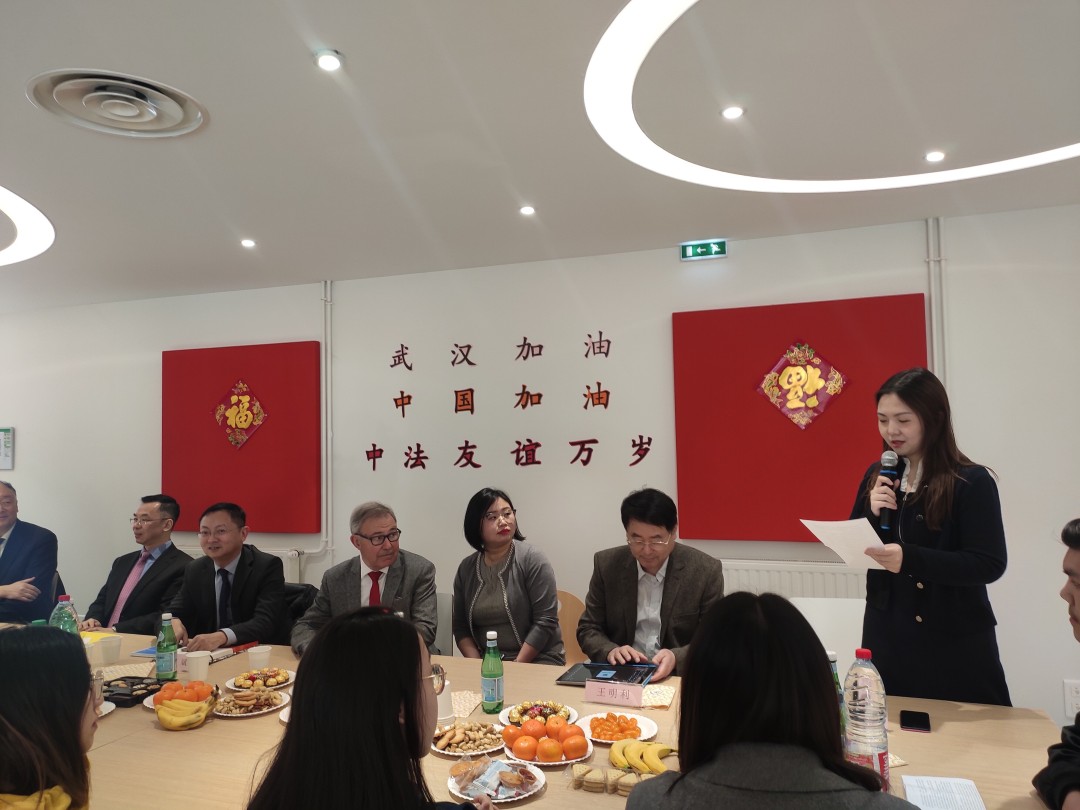 304am永利集团·(中国)有限公司官网