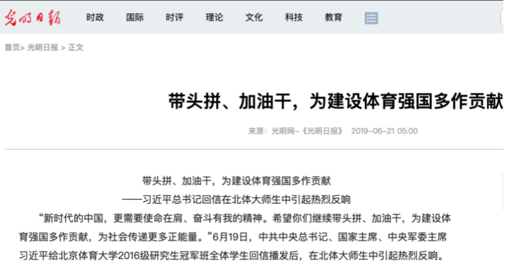 304am永利集团·(中国)有限公司官网