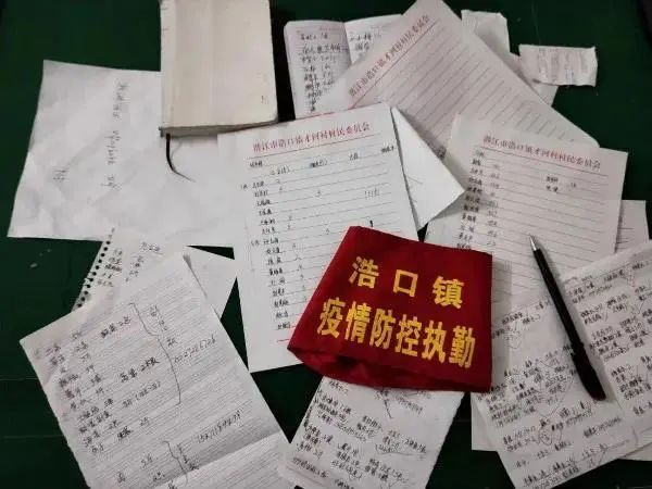 304am永利集团·(中国)有限公司官网