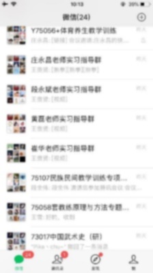 304am永利集团·(中国)有限公司官网