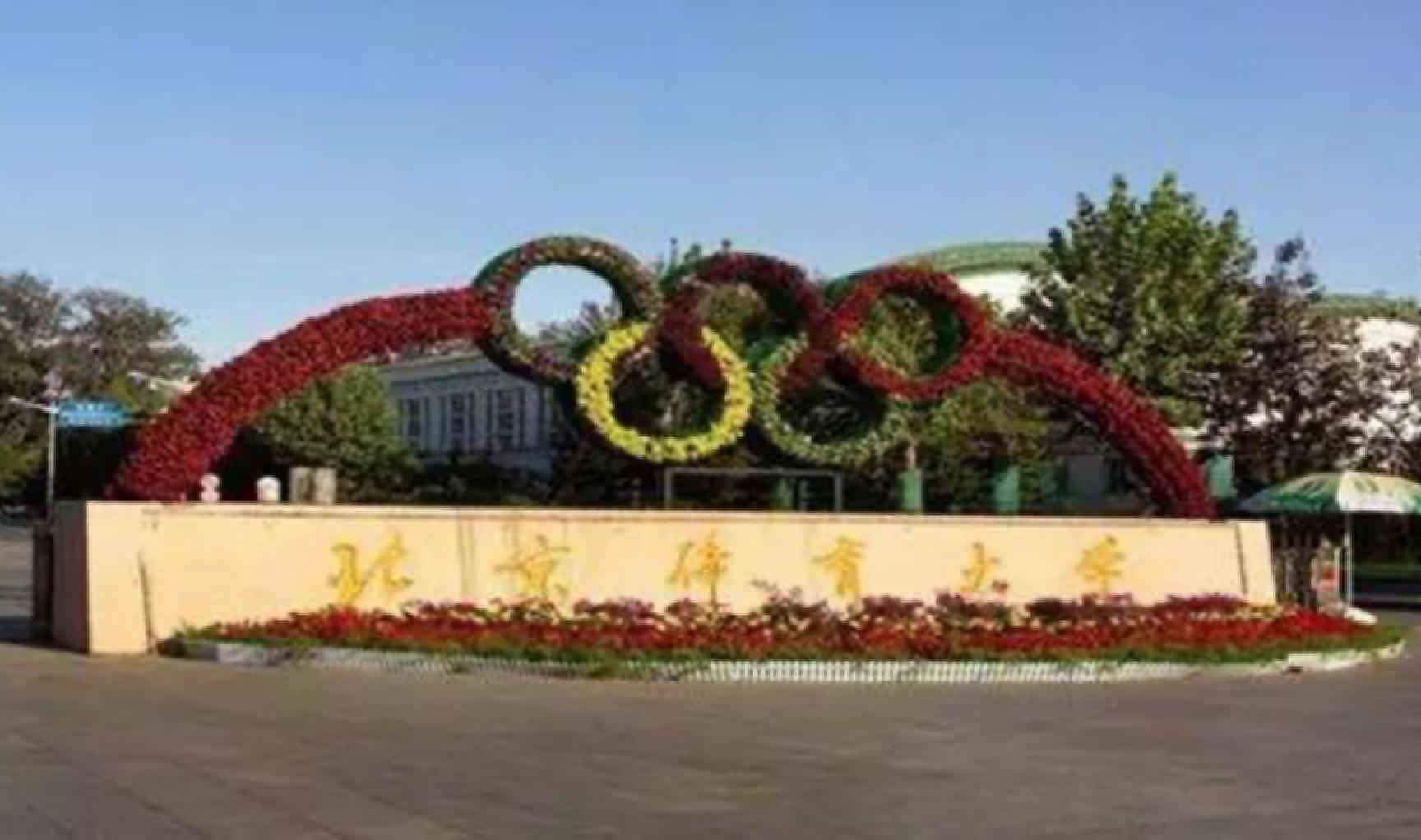 304am永利集团·(中国)有限公司官网