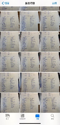 304am永利集团·(中国)有限公司官网