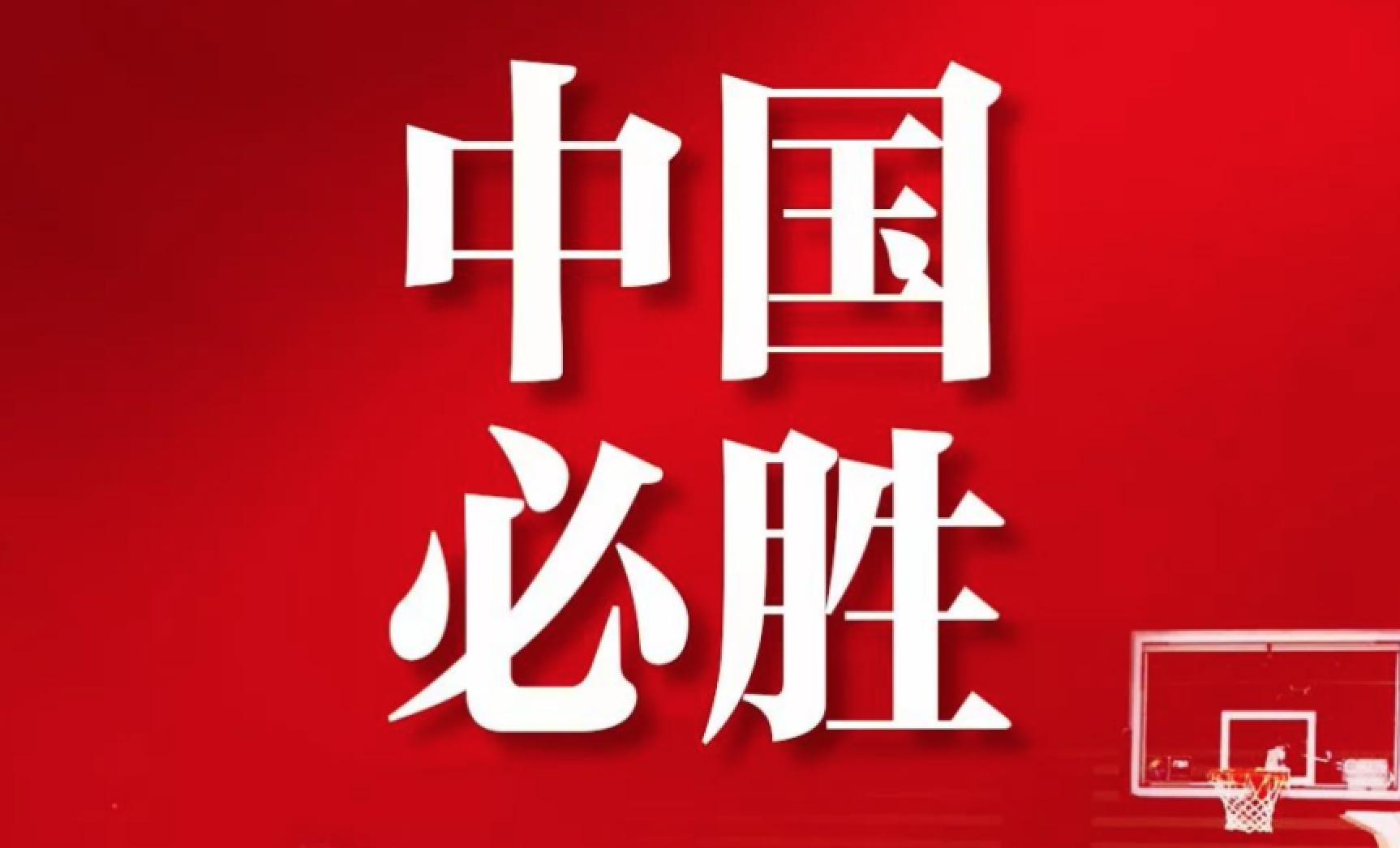 304am永利集团·(中国)有限公司官网