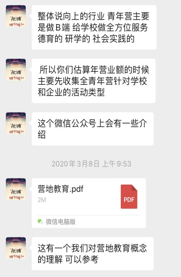 92262feddaf74fb5808e6353831bf376