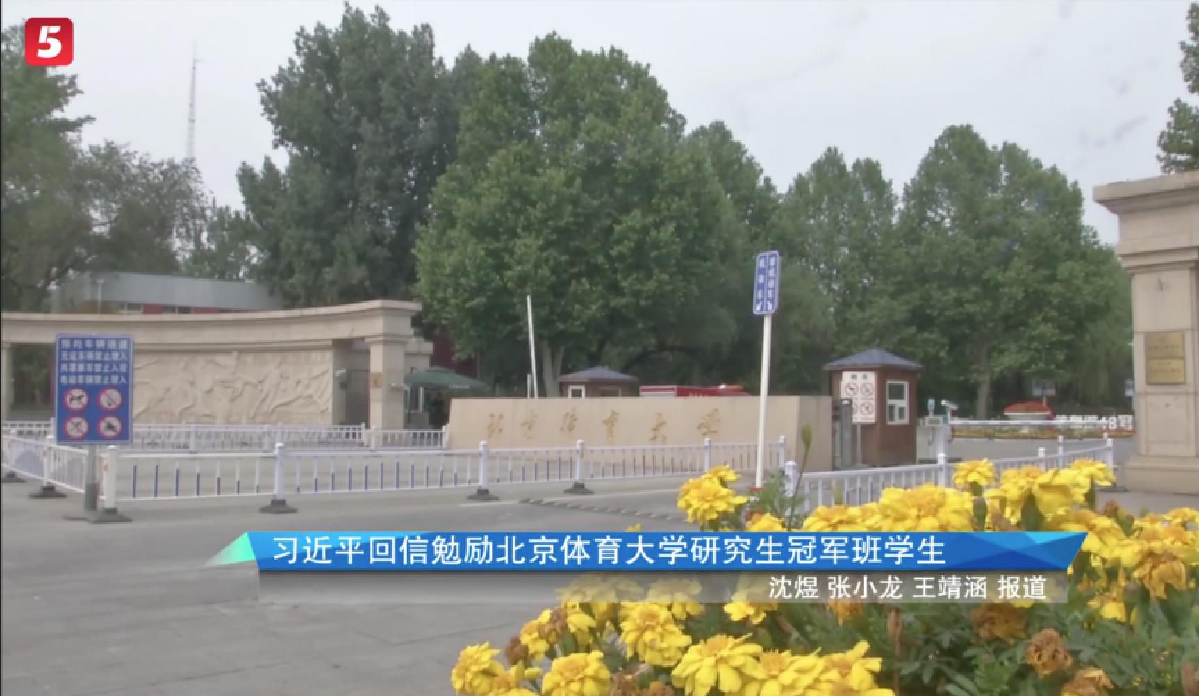 304am永利集团·(中国)有限公司官网