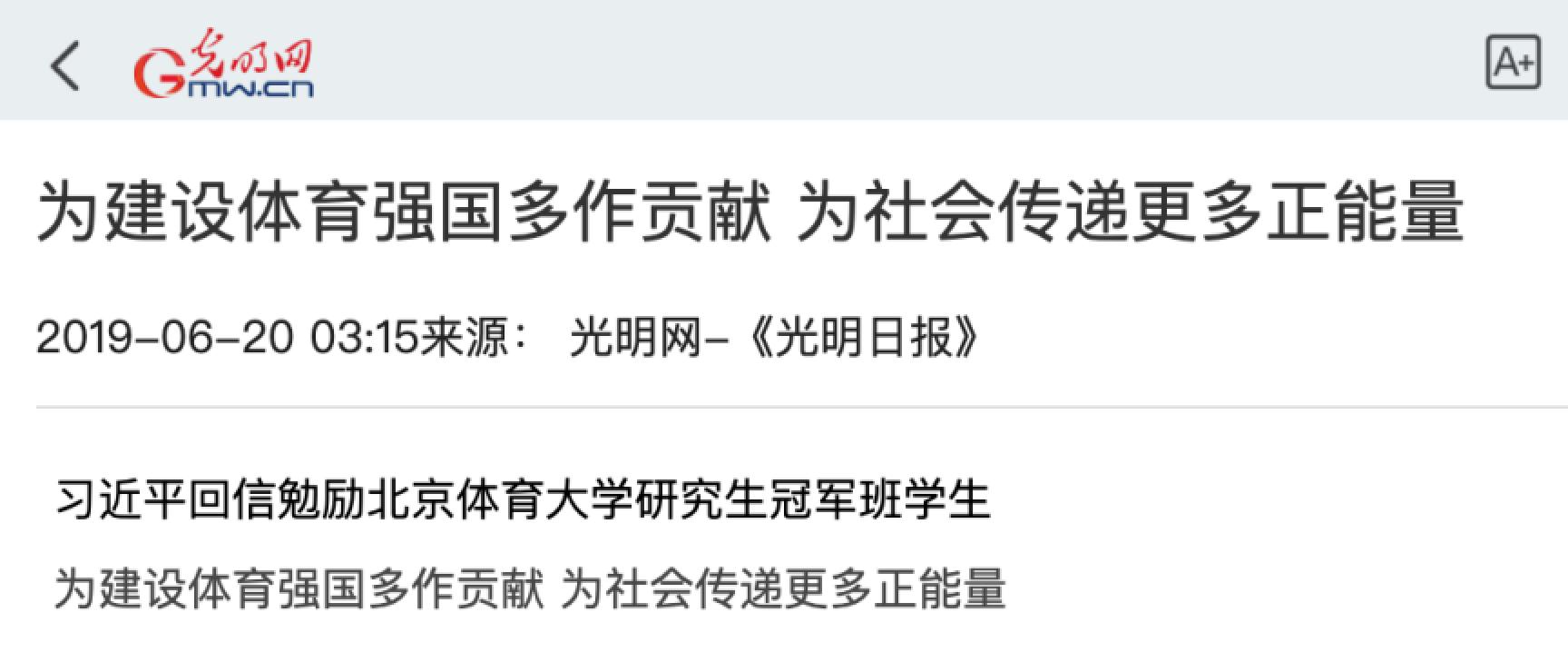 304am永利集团·(中国)有限公司官网