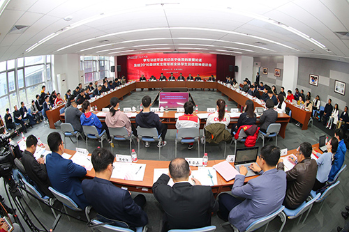 304am永利集团·(中国)有限公司官网