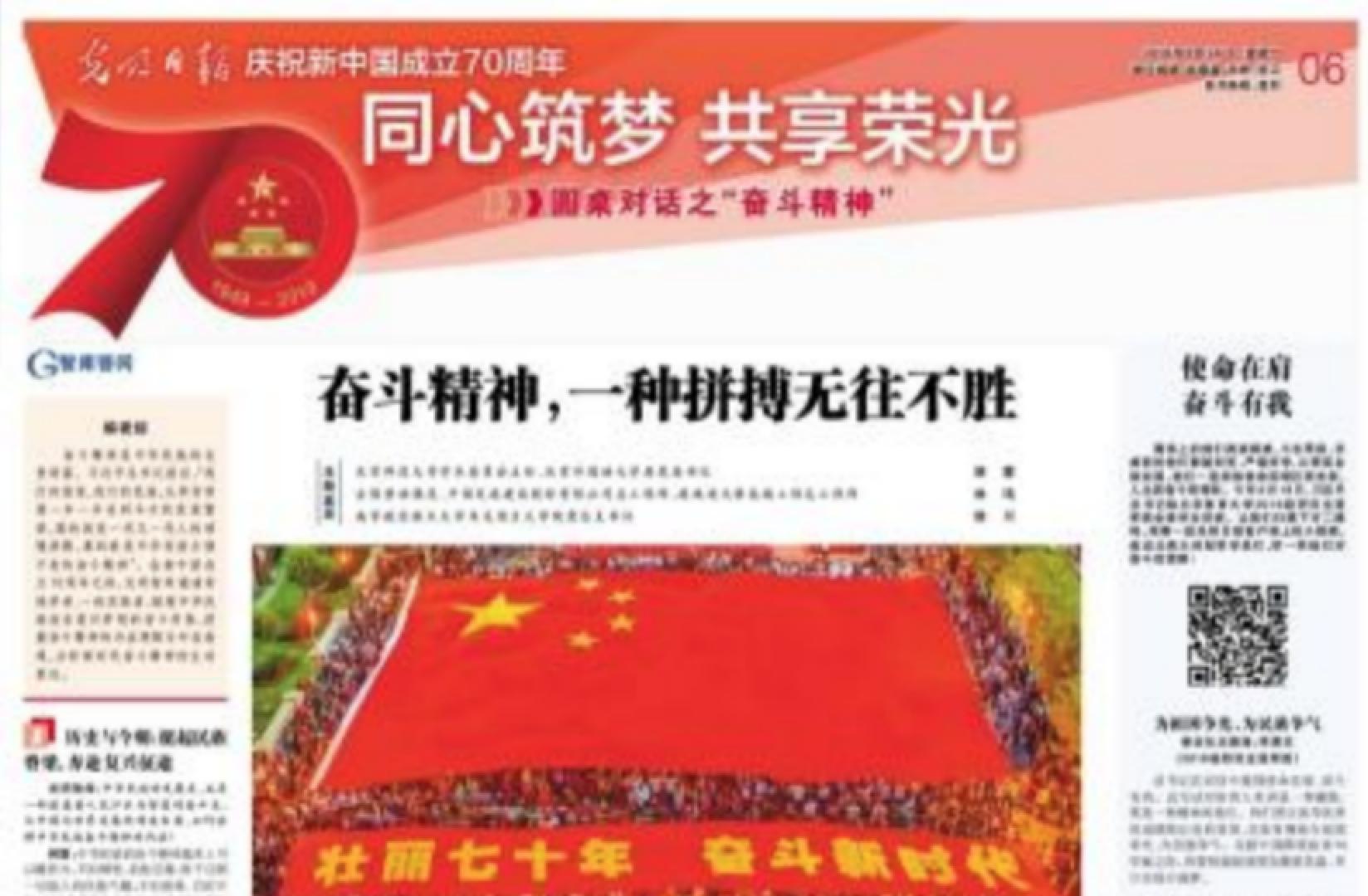 304am永利集团·(中国)有限公司官网