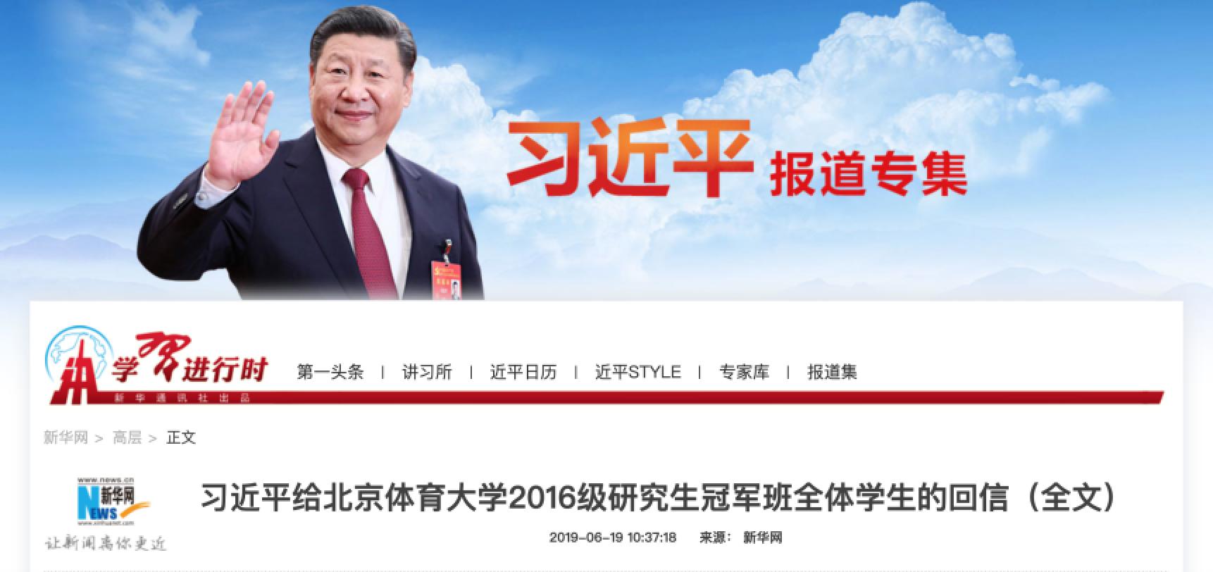 304am永利集团·(中国)有限公司官网