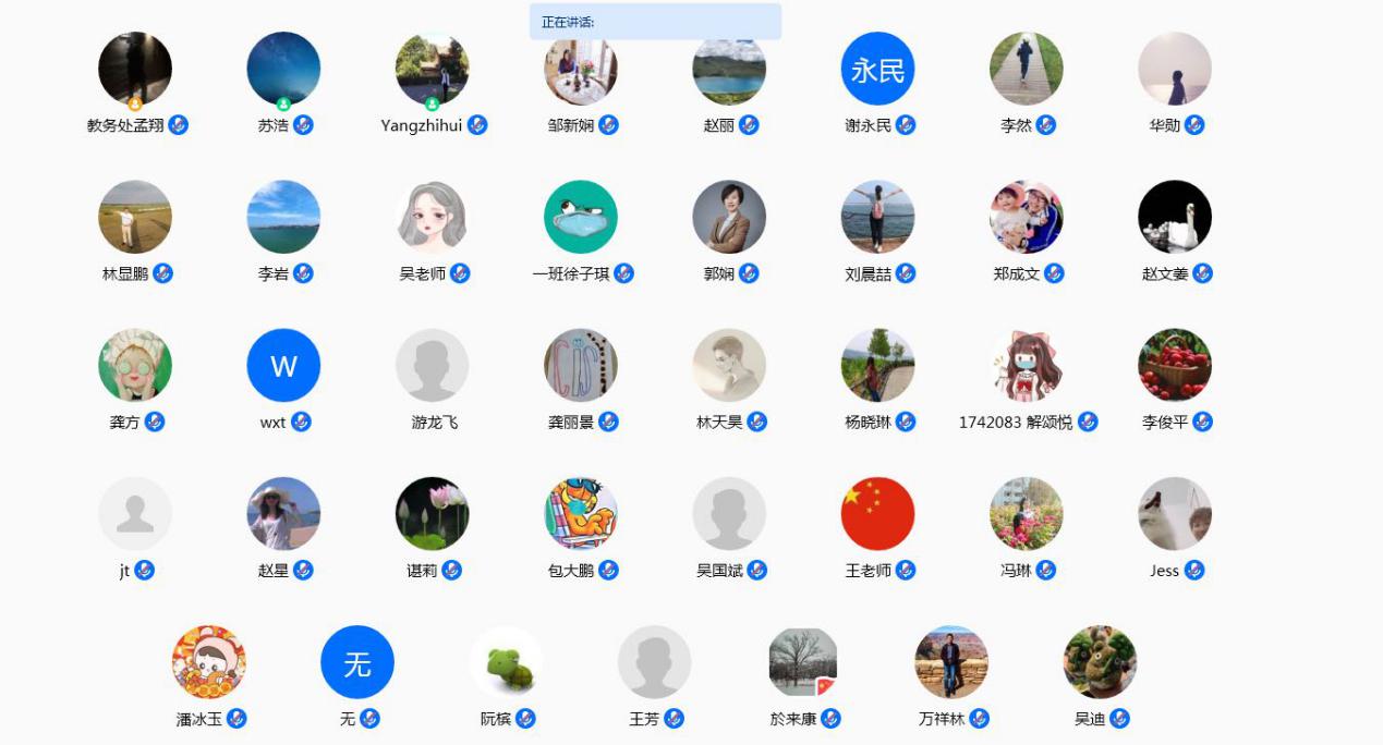 304am永利集团·(中国)有限公司官网