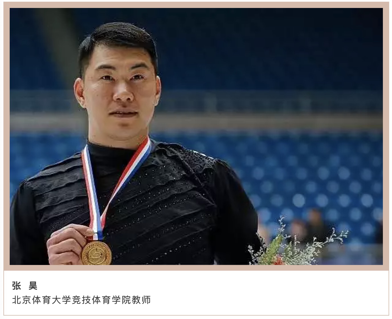 304am永利集团·(中国)有限公司官网