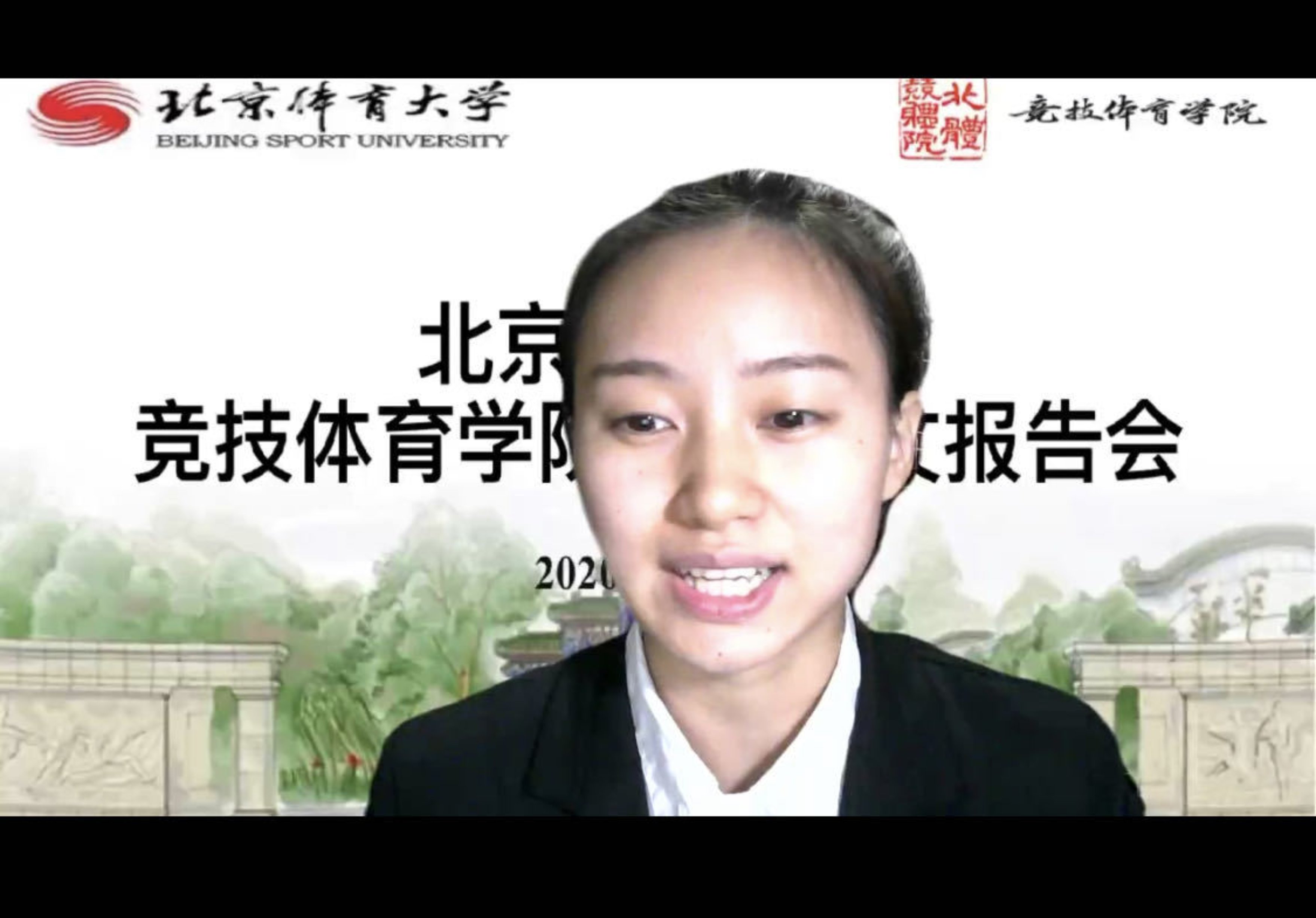 304am永利集团·(中国)有限公司官网