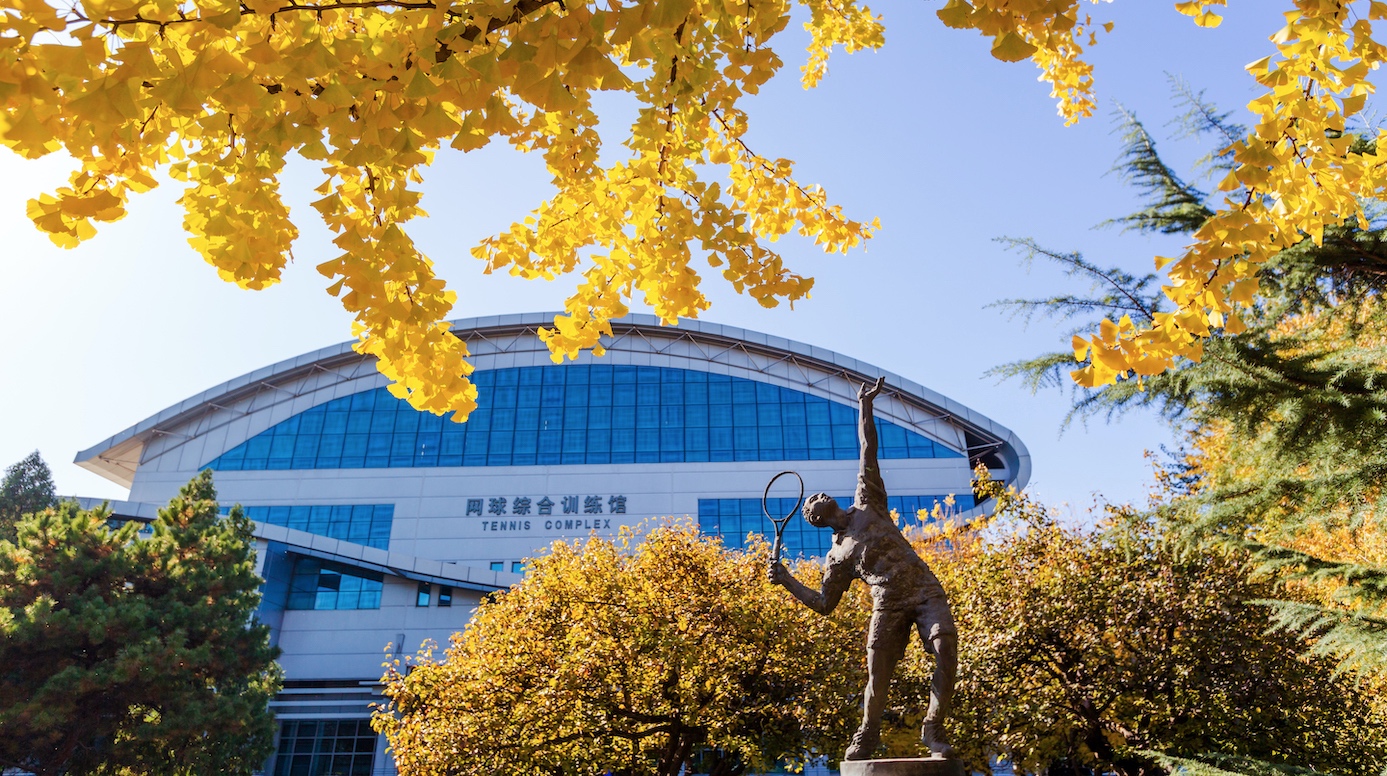 304am永利集团·(中国)有限公司官网