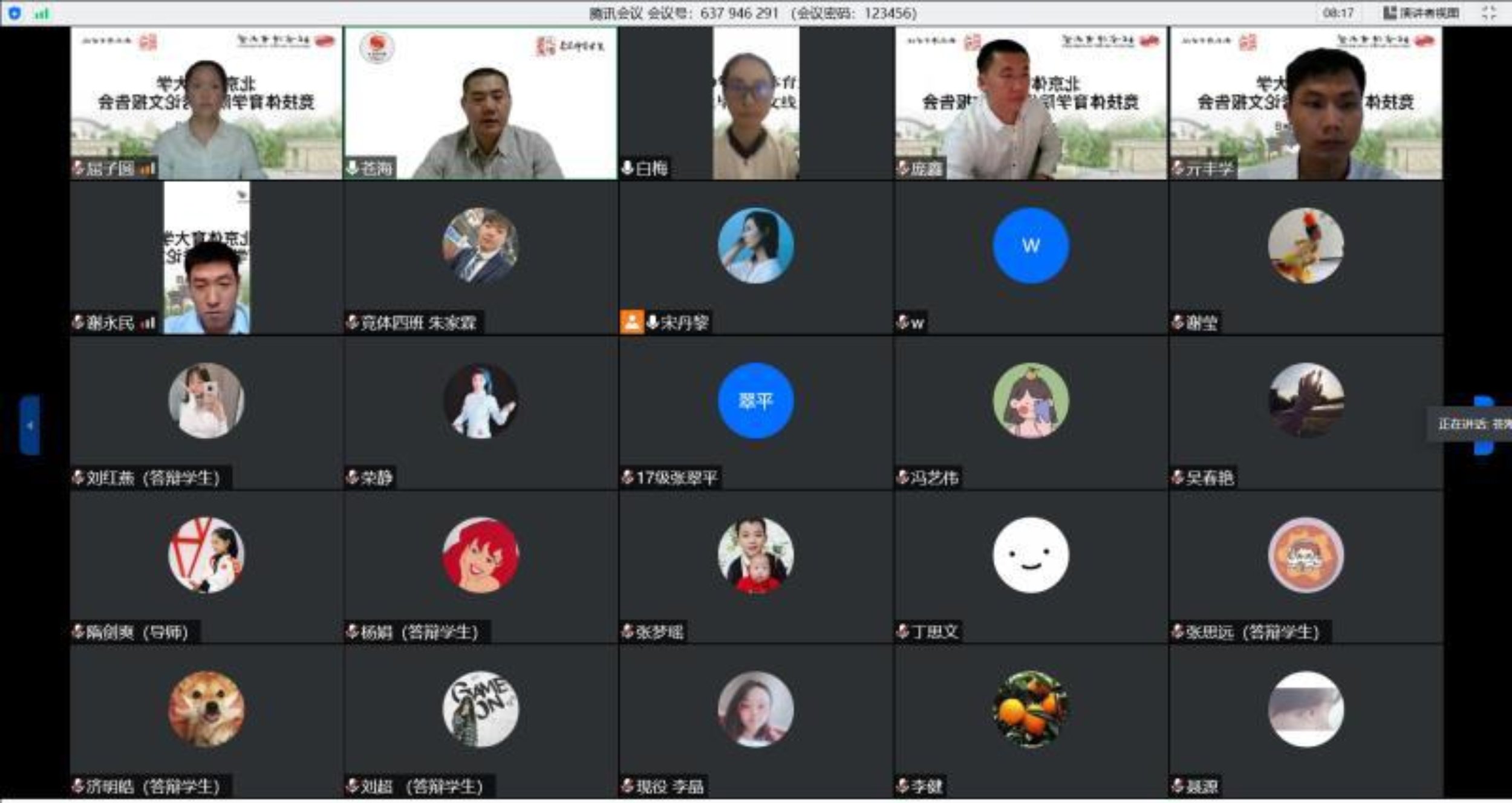 304am永利集团·(中国)有限公司官网