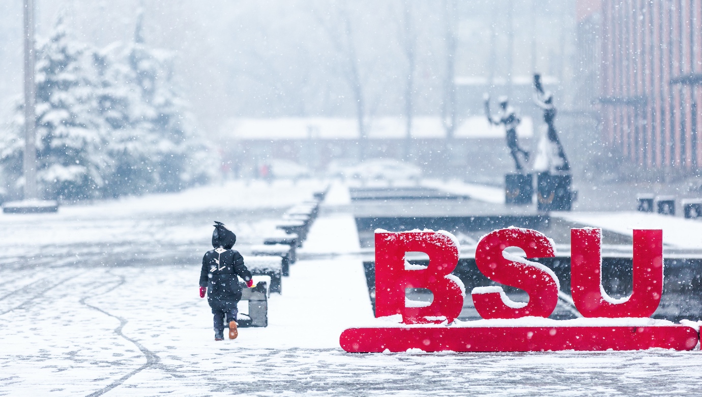 304am永利集团·(中国)有限公司官网