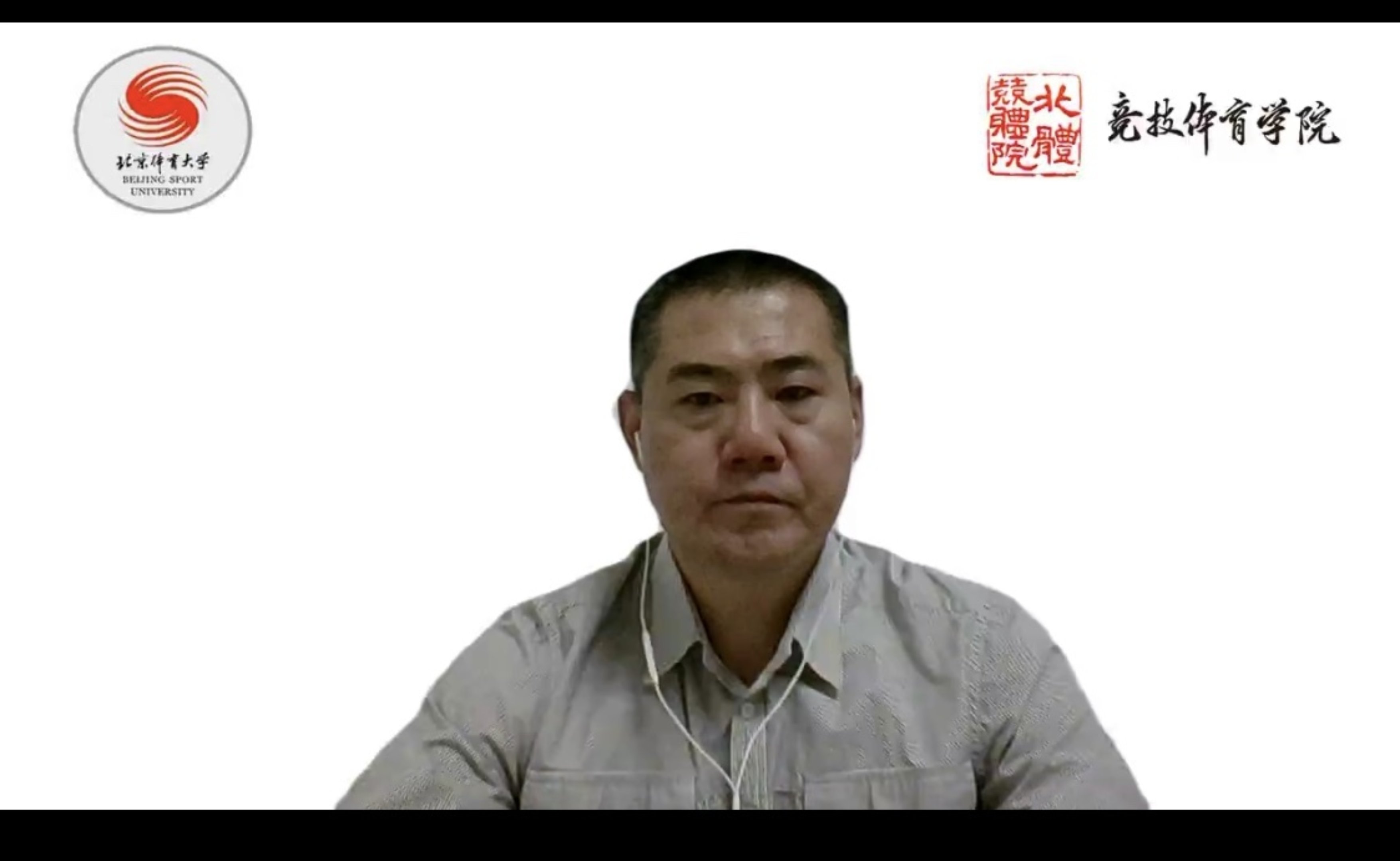 304am永利集团·(中国)有限公司官网