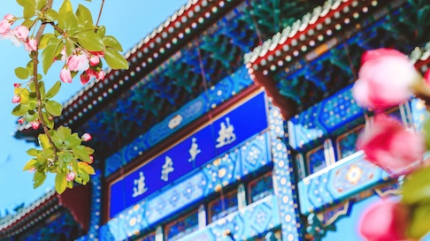 304am永利集团·(中国)有限公司官网