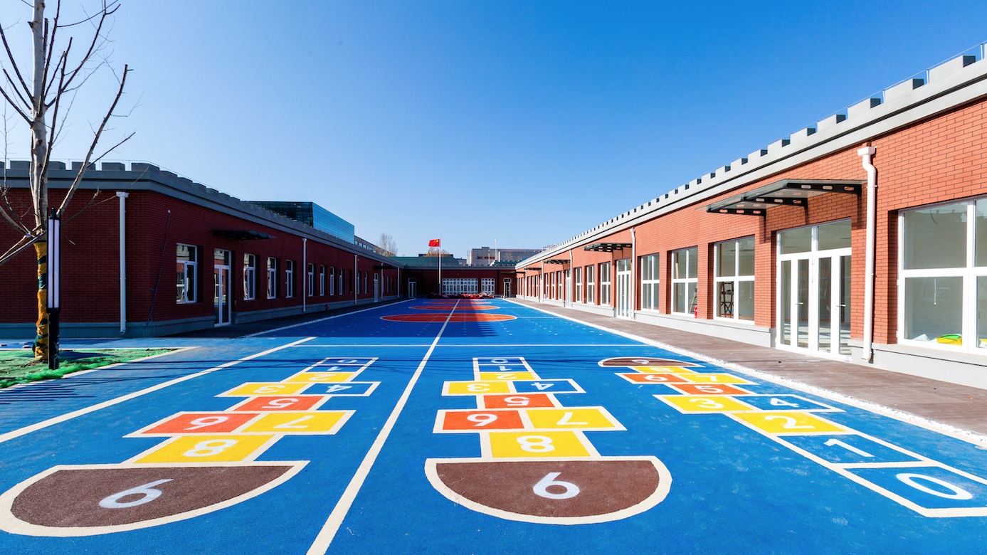 304am永利集团·(中国)有限公司官网