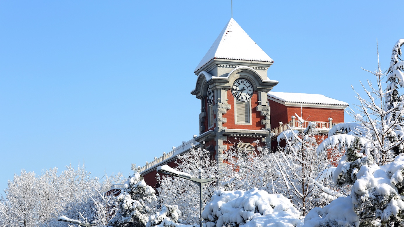 304am永利集团·(中国)有限公司官网