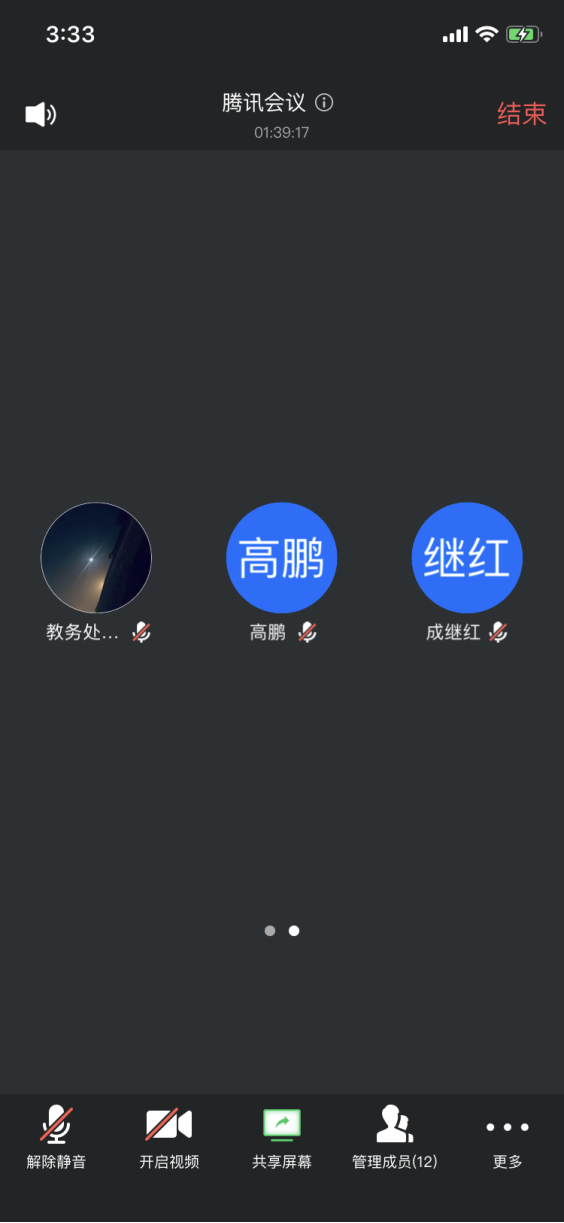 304am永利集团·(中国)有限公司官网