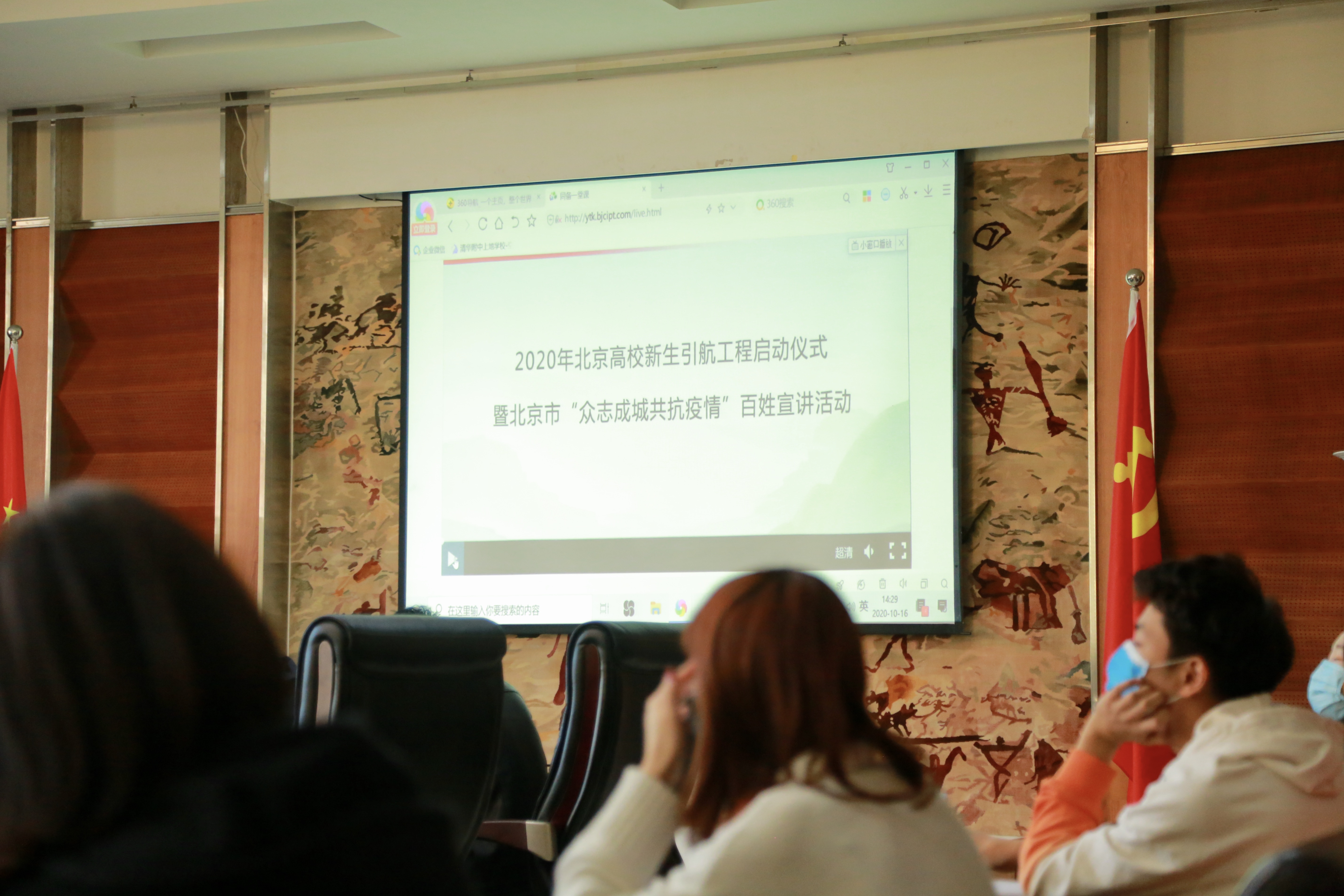 304am永利集团·(中国)有限公司官网