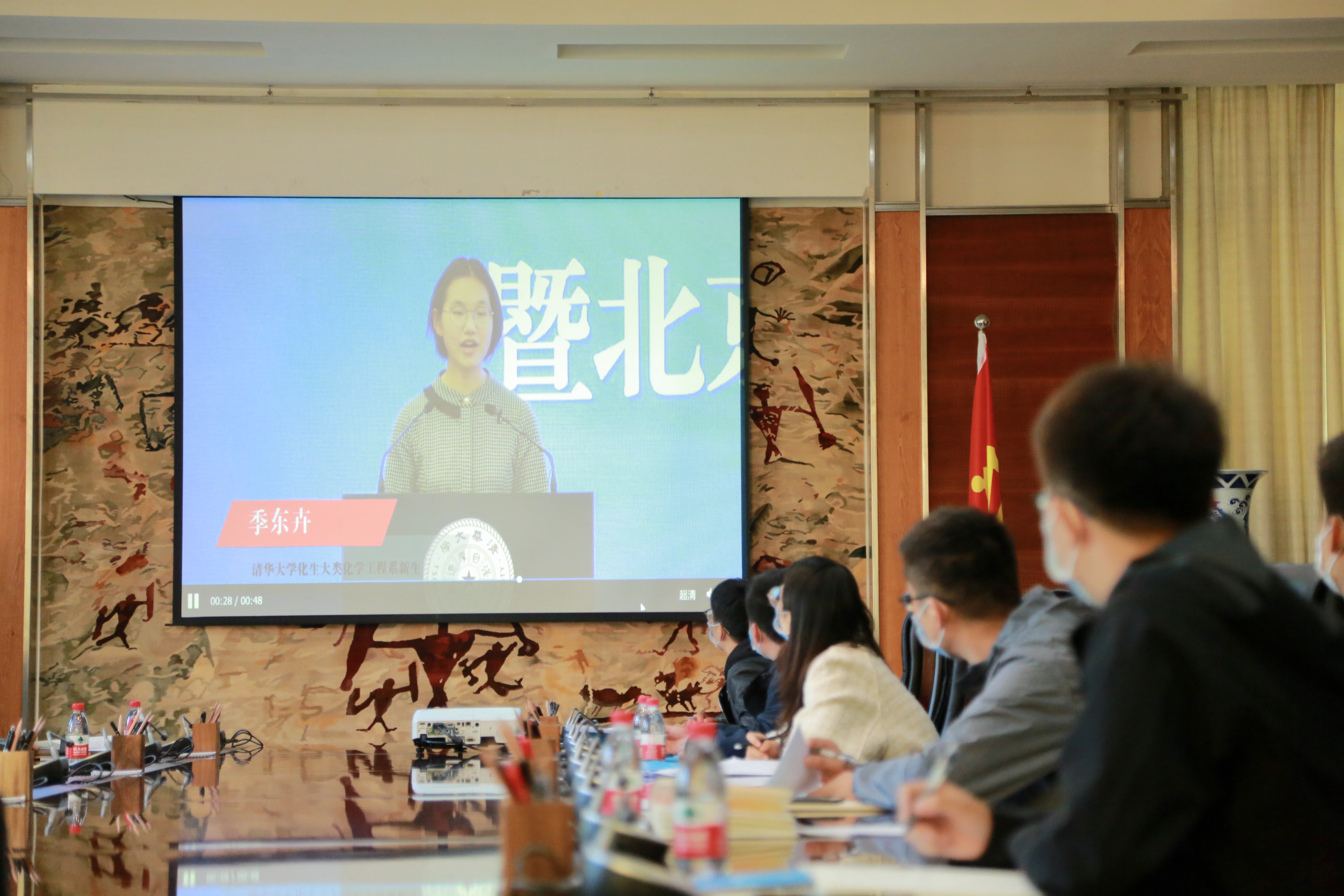 304am永利集团·(中国)有限公司官网