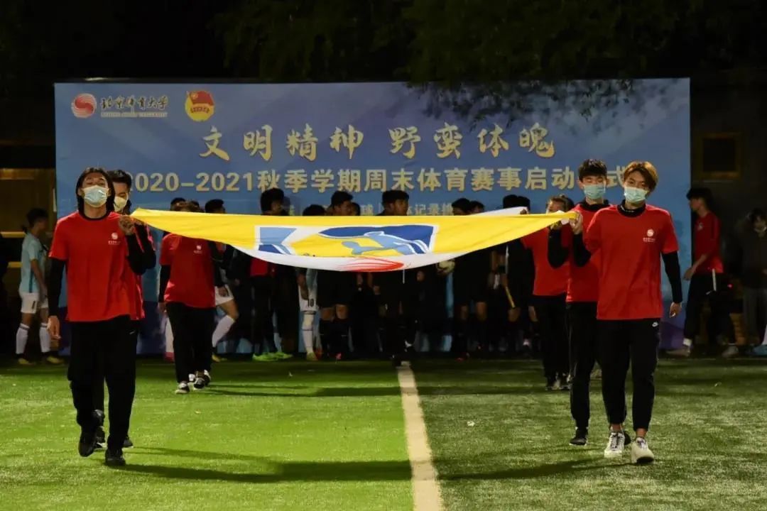 304am永利集团·(中国)有限公司官网