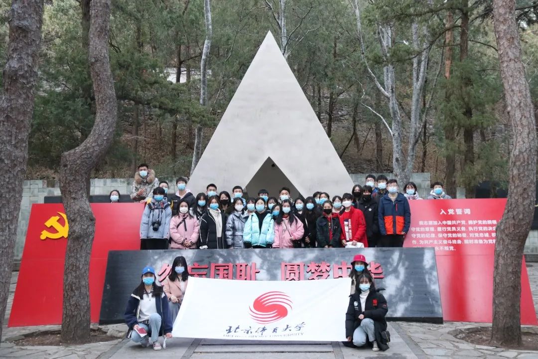 304am永利集团·(中国)有限公司官网