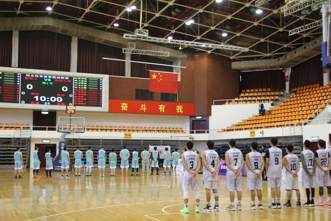 304am永利集团·(中国)有限公司官网