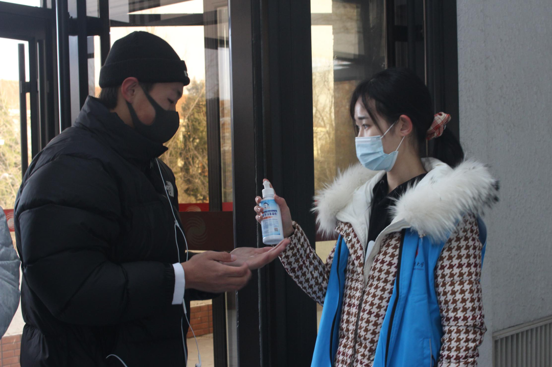 304am永利集团·(中国)有限公司官网