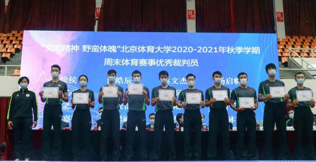 304am永利集团·(中国)有限公司官网