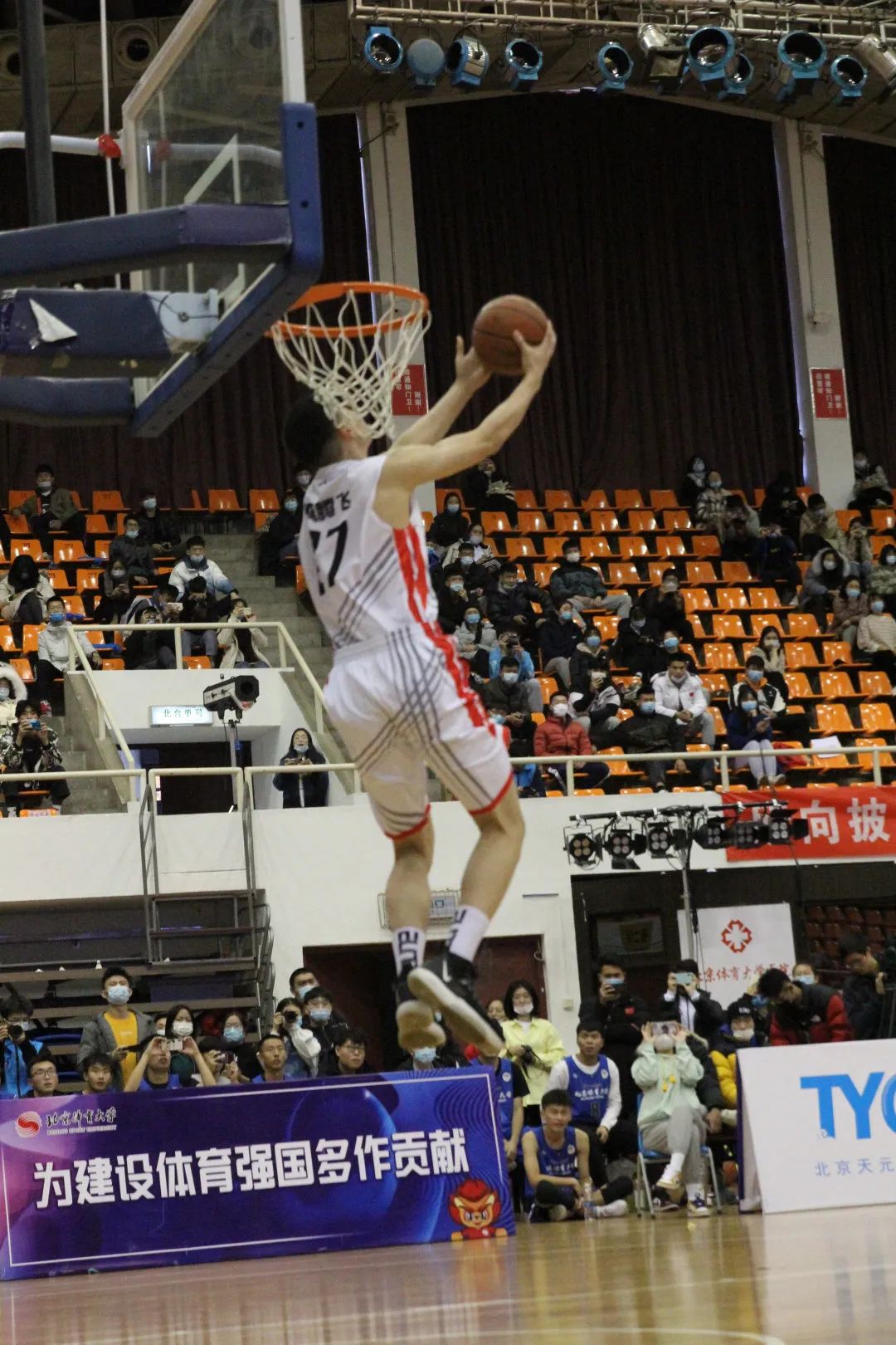 304am永利集团·(中国)有限公司官网