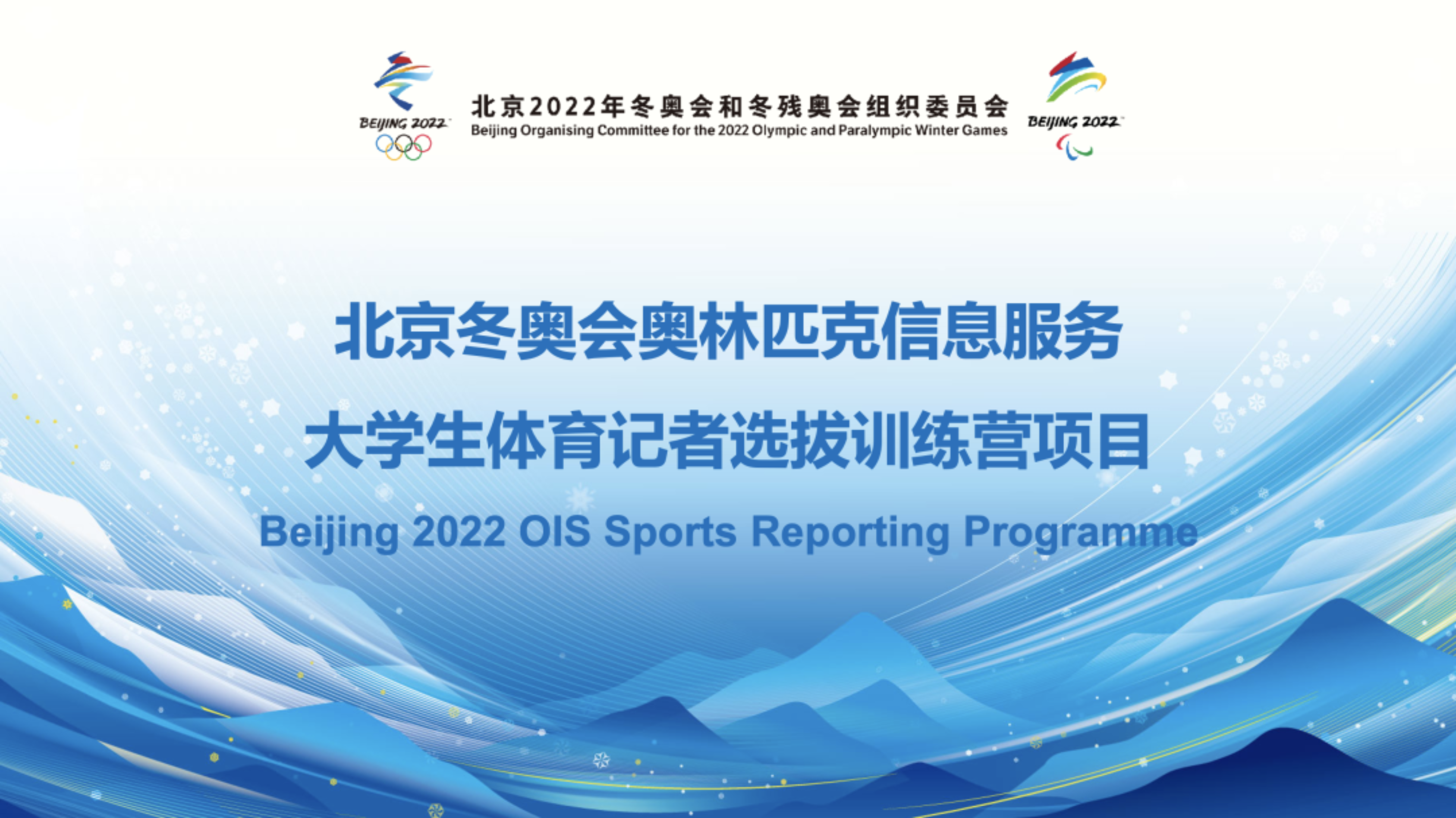 304am永利集团·(中国)有限公司官网