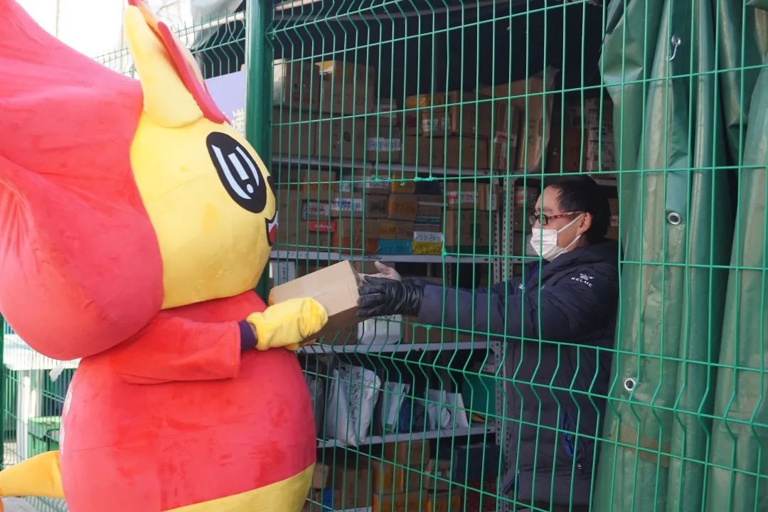 304am永利集团·(中国)有限公司官网